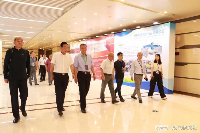 2024第五届中国国际冶金材料交易博览会顺利召开(图3) 2024第五届中国国际冶金材料交易博览会顺利召开(图3)