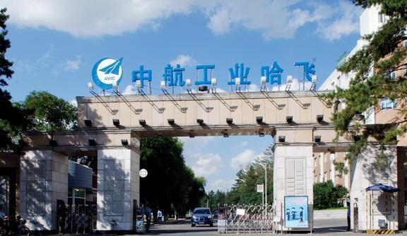 这些厉害的大国重器都是中国制造!你知道产地是哪里吗?(图27) 这些厉害的大国重器都是中国制造!你知道产地是哪里吗?(图27)