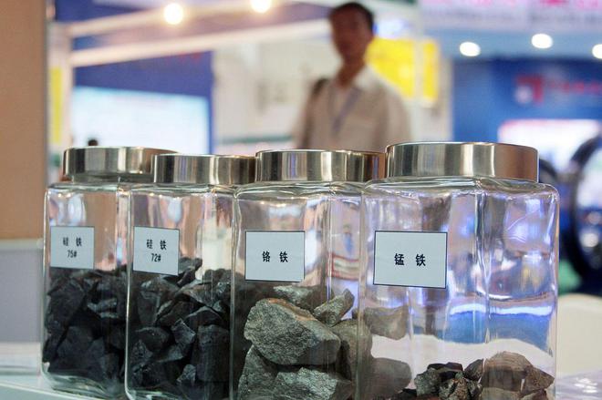 中国强硬反击禁止出口稀有材料芯片被列为不可靠产品(图6) 中国强硬反击禁止出口稀有材料芯片被列为不可靠产品(图6)