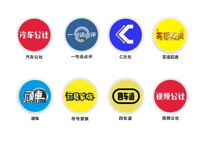 eTerron 9“拿捏”Euro NCAP上汽大通为中国制造代言(图8) eTerron 9“拿捏”Euro NCAP上汽大通为中国制造代言(图8)