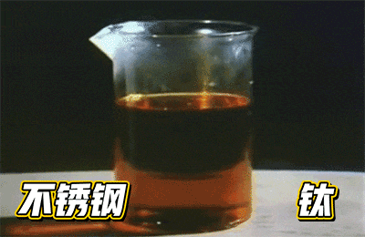 曾经五百一个的「小众钛杯」被中国制造卷成了平民级比不锈钢杯还便宜!(图2) 曾经五百一个的「小众钛杯」被中国制造卷成了平民级比不锈钢杯还便宜!(图2)