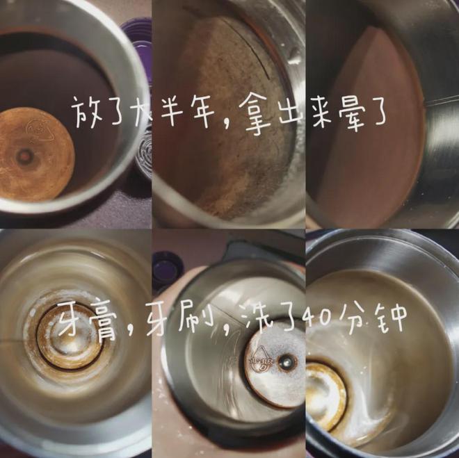 曾经五百一个的「小众钛杯」被中国制造卷成了平民级比不锈钢杯还便宜!(图23) 曾经五百一个的「小众钛杯」被中国制造卷成了平民级比不锈钢杯还便宜!(图23)