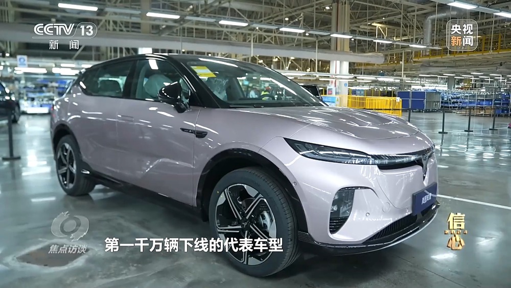 焦点访谈丨攀“高”图强!中国制造不断迈向数字化、智能化、高端化(图2) 焦点访谈丨攀“高”图强!中国制造不断迈向数字化、智能化、高端化(图2)