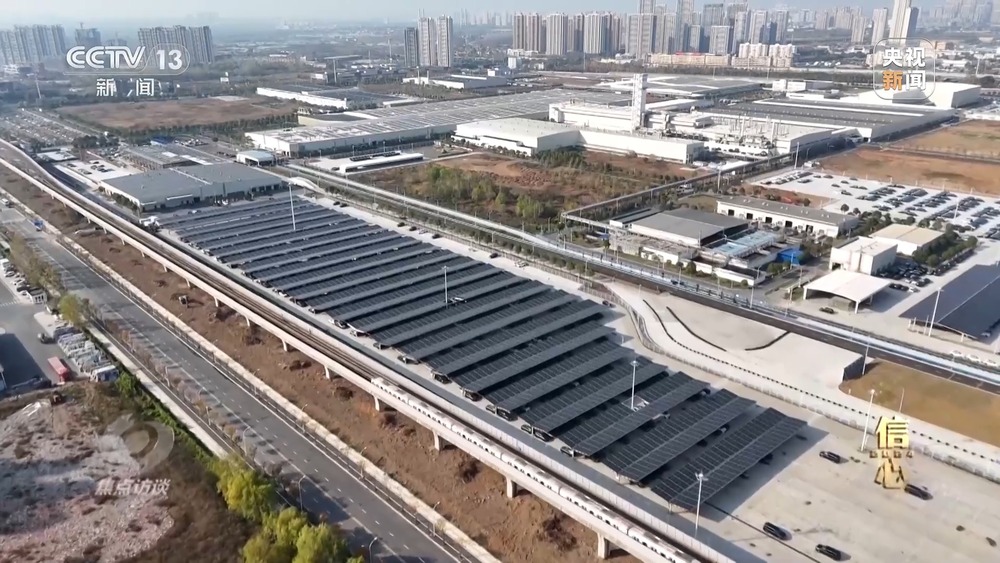 焦点访谈丨攀“高”图强!中国制造不断迈向数字化、智能化、高端化(图9) 焦点访谈丨攀“高”图强!中国制造不断迈向数字化、智能化、高端化(图9)
