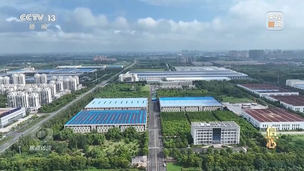 焦点访谈丨攀“高”图强!中国制造不断迈向数字化、智能化、高端化(图12) 焦点访谈丨攀“高”图强!中国制造不断迈向数字化、智能化、高端化(图12)