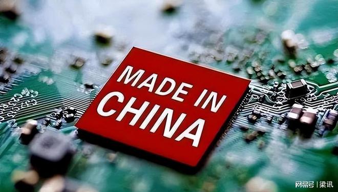 美论坛:若美国和欧洲拒绝购买中国制造的东西中国经济会崩溃吗(图10) 美论坛:若美国和欧洲拒绝购买中国制造的东西中国经济会崩溃吗(图10)