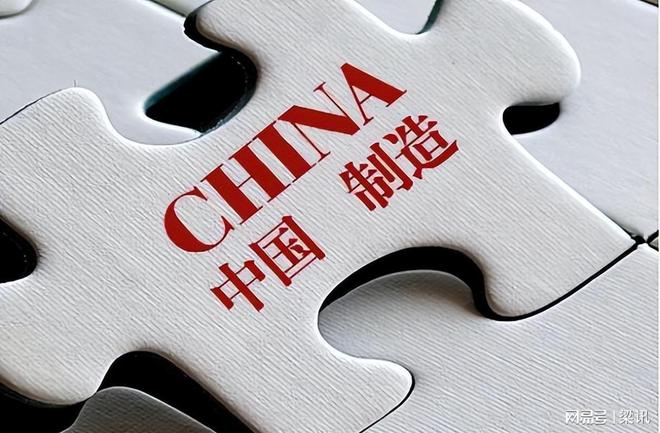 美论坛:若美国和欧洲拒绝购买中国制造的东西中国经济会崩溃吗(图2) 美论坛:若美国和欧洲拒绝购买中国制造的东西中国经济会崩溃吗(图2)