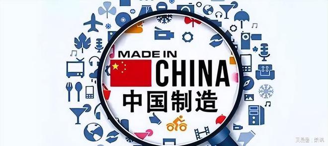 美论坛:若美国和欧洲拒绝购买中国制造的东西中国经济会崩溃吗(图4) 美论坛:若美国和欧洲拒绝购买中国制造的东西中国经济会崩溃吗(图4)