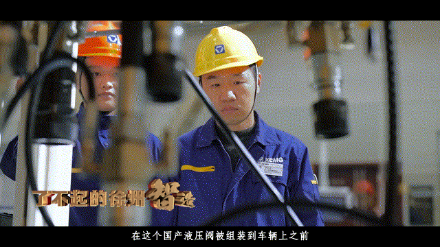 重器中国造！(图9)