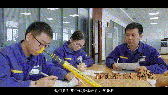 重器中国造！(图7)
