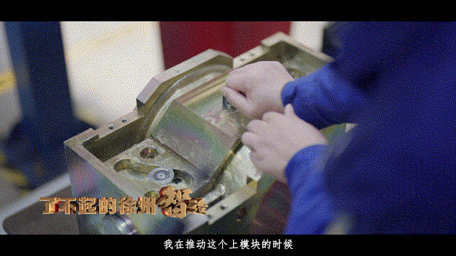 重器中国造！(图8)