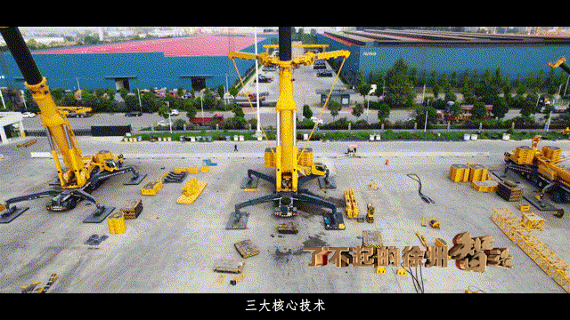 重器中国造！(图10)
