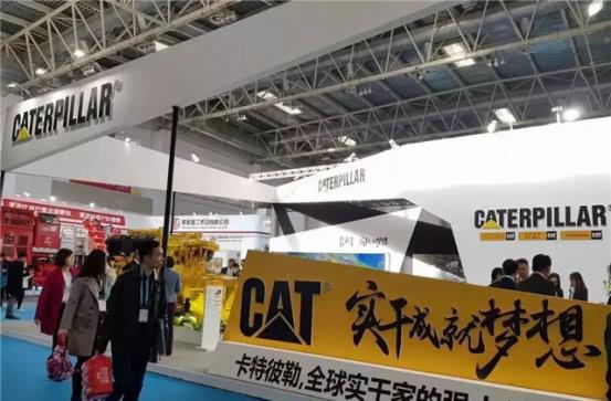 一年赚走1600亿碾压三一重工和徐工逆袭世界机械制造之王(图3) 一年赚走1600亿碾压三一重工和徐工逆袭世界机械制造之王(图3)
