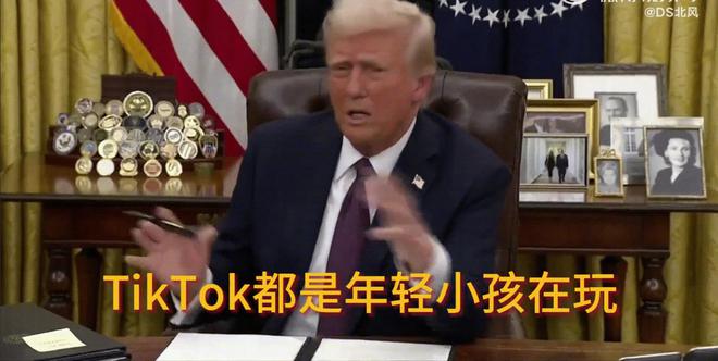 语出惊人！特朗普亲口承认：美军不少武器是