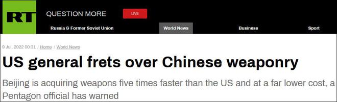 成本相差20倍美国发现想造便宜武器最佳方法是用中国零件(图4)