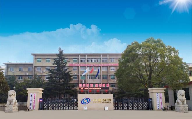 中央为何爱河南?郑州南阳许昌洛阳等为中国制造创造7个世界第一(图4) 中央为何爱河南?郑州南阳许昌洛阳等为中国制造创造7个世界第一(图4)