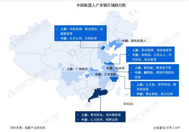开年第一天!经济第一大省突然召开万人大会信号极不寻常(图4) 开年第一天!经济第一大省突然召开万人大会信号极不寻常(图4)