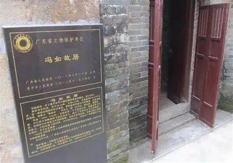 航空之父冯如:为中国龙插上翅膀清朝时就把白人抛在身后(图6) 航空之父冯如:为中国龙插上翅膀清朝时就把白人抛在身后(图6)