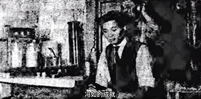 航空之父冯如:为中国龙插上翅膀清朝时就把白人抛在身后(图9) 航空之父冯如:为中国龙插上翅膀清朝时就把白人抛在身后(图9)