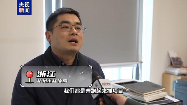 先进制造业加速起跑 新赛道里抢先机(图21) 先进制造业加速起跑 新赛道里抢先机(图21)