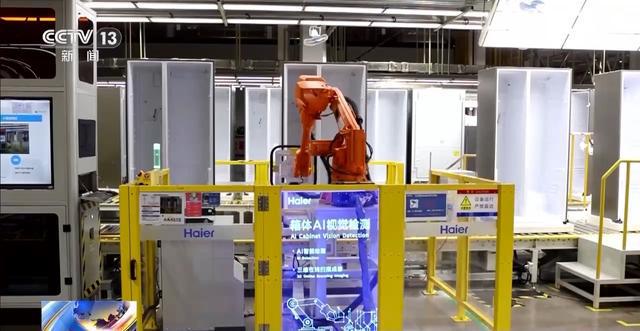 先进制造业加速起跑 新赛道里抢先机(图13) 先进制造业加速起跑 新赛道里抢先机(图13)