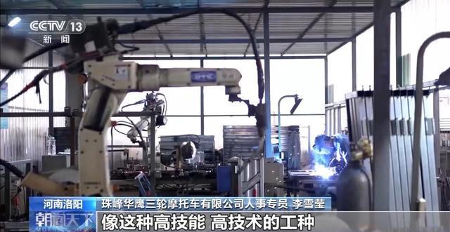 先进制造业加速起跑 新赛道里抢先机(图10) 先进制造业加速起跑 新赛道里抢先机(图10)