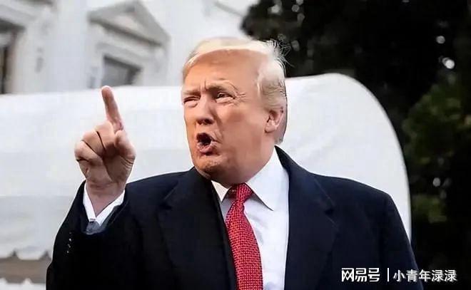 中方密集反制刚开始美紧急按下暂停键特朗普收到重大坏消息(图3) 中方密集反制刚开始美紧急按下暂停键特朗普收到重大坏消息(图3)