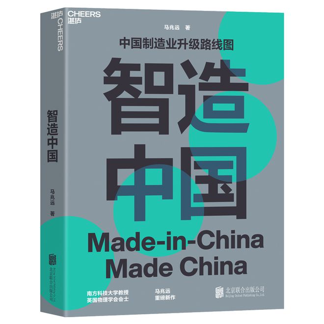 今年的“金三银四”尤其特殊这几类职场人最吃香(图3)