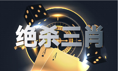 合盒宝典香港正版免费大全_合盒宝典香港正