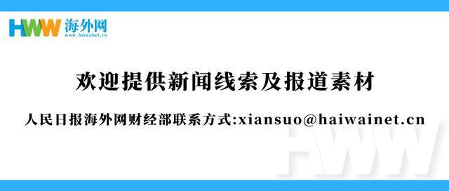 出海记丨柳工为全球可持续发展贡献“中国制造”力量(图3) 出海记丨柳工为全球可持续发展贡献“中国制造”力量(图3)