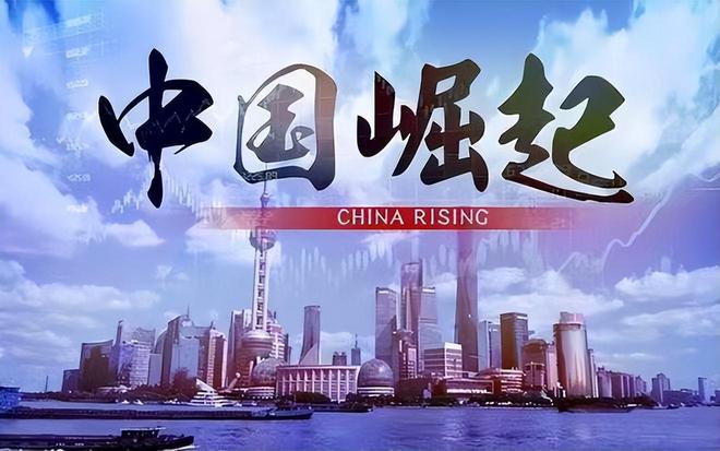 中国让西方领教了欧盟真正目的浮出水面望中方转让电池技术(图8) 中国让西方领教了欧盟真正目的浮出水面望中方转让电池技术(图8)