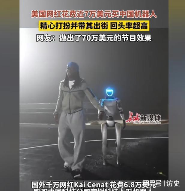 美国大叔买中国机器被骂“叛徒”本人回应:美国制造真负担不起(图14) 美国大叔买中国机器被骂“叛徒”本人回应:美国制造真负担不起(图14)