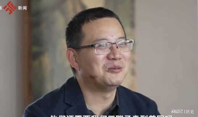 美国大叔买中国机器被骂“叛徒”本人回应:美国制造真负担不起(图16) 美国大叔买中国机器被骂“叛徒”本人回应:美国制造真负担不起(图16)