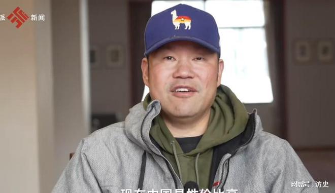美国大叔买中国机器被骂“叛徒”本人回应:美国制造真负担不起(图18) 美国大叔买中国机器被骂“叛徒”本人回应:美国制造真负担不起(图18)