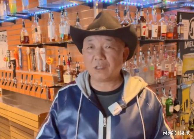 美国农场主买中国机器被骂叛徒希望崔哥天天侃关注(图2) 美国农场主买中国机器被骂叛徒希望崔哥天天侃关注(图2)