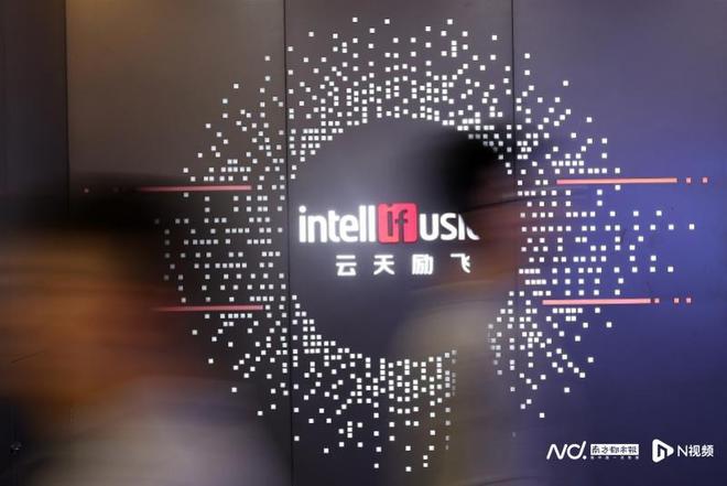 从全国两会看粤企新势能正以“AI+”不断锻造新质生产力(图2) 从全国两会看粤企新势能正以“AI+”不断锻造新质生产力(图2)