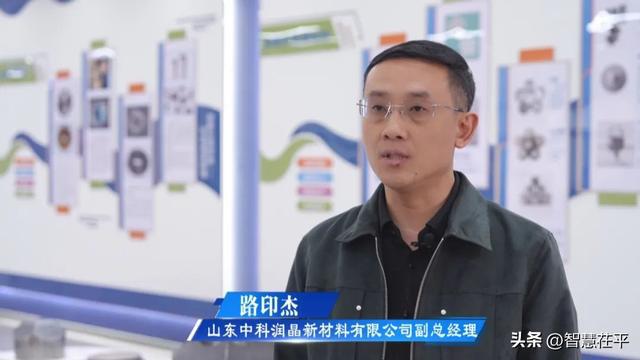 茌平:1500℃极限锻造“工业牙齿”炼就发展超硬实力(图4) 茌平:1500℃极限锻造“工业牙齿”炼就发展超硬实力(图4)